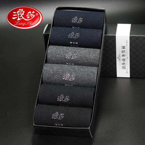  Chaussettes - collants Ref 778402