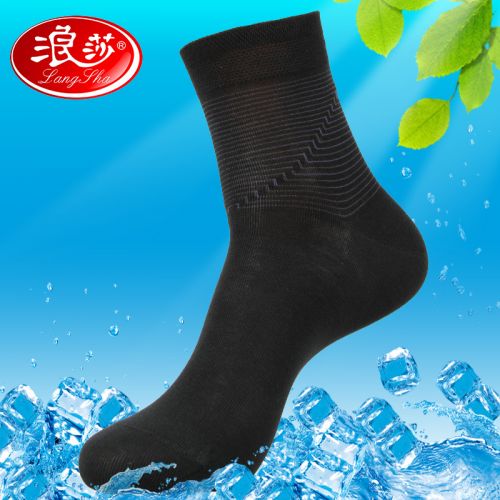 Chaussettes - collants Ref 778407