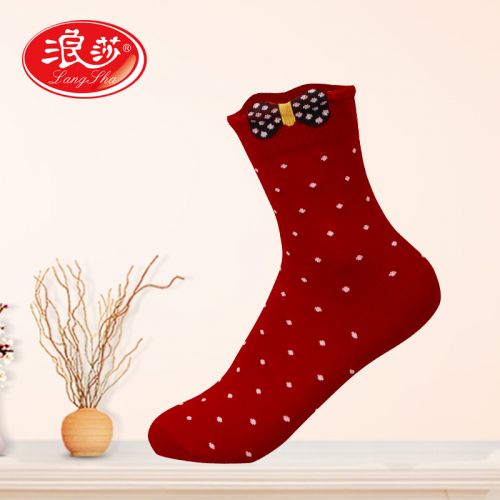  Chaussettes - collants Ref 778421