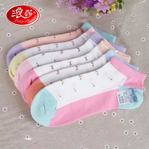  Chaussettes - collants Ref 778422