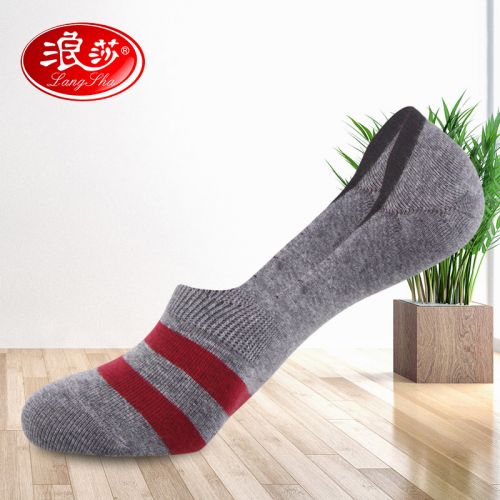  Chaussettes - collants Ref 778436