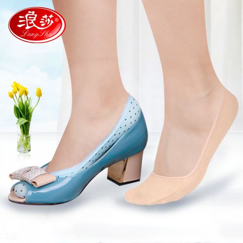  Chaussettes - collants Ref 778439