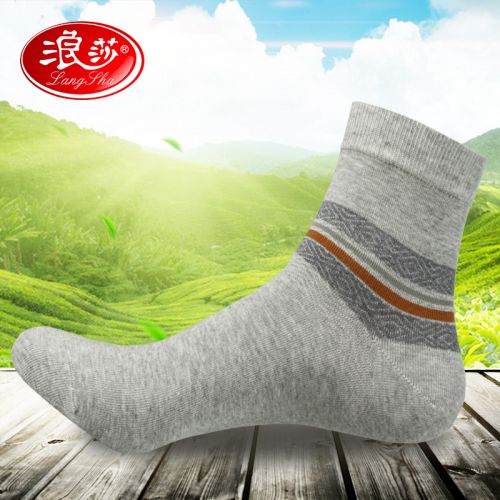  Chaussettes - collants Ref 778444