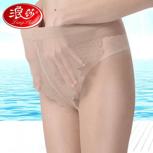  Chaussettes - collants Ref 778449