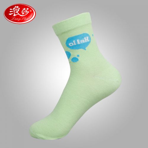  Chaussettes - collants Ref 778453