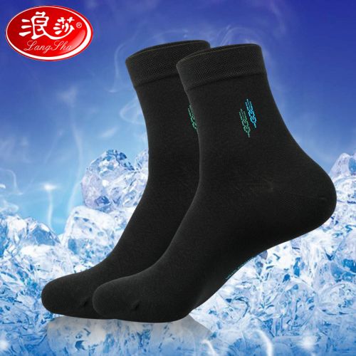  Chaussettes - collants Ref 778465