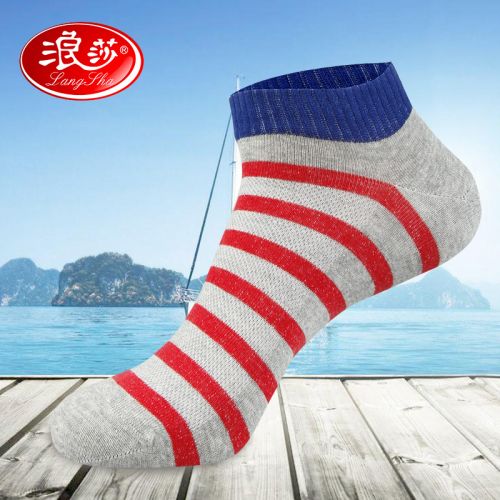  Chaussettes - collants Ref 778475