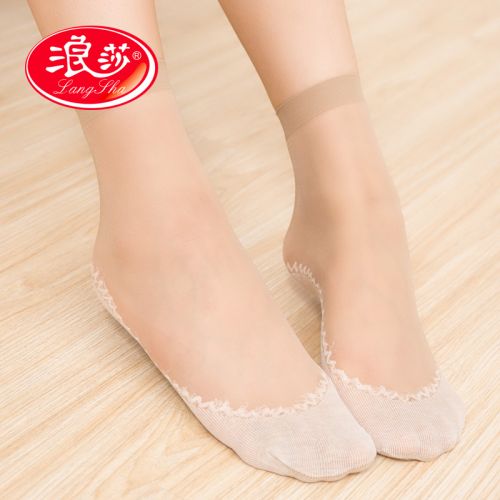  Chaussettes - collants Ref 778476