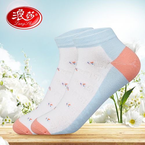  Chaussettes - collants Ref 778500