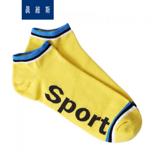  Chaussettes - collants JEANSWEST Ref 778548