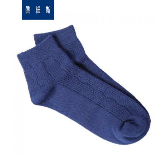  Chaussettes - collants JEANSWEST Ref 778583