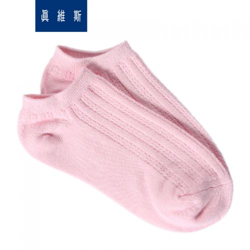  Chaussettes - collants JEANSWEST Ref 778607