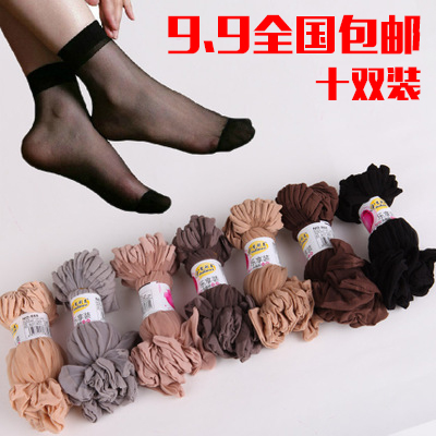  Chaussettes - collants Ref 778634