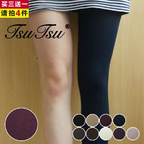  Chaussettes - collants Ref 778636