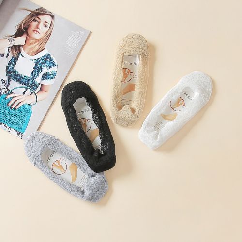  Chaussettes - collants Ref 778638