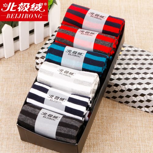 Chaussettes - collants BEJIROG Ref 778663