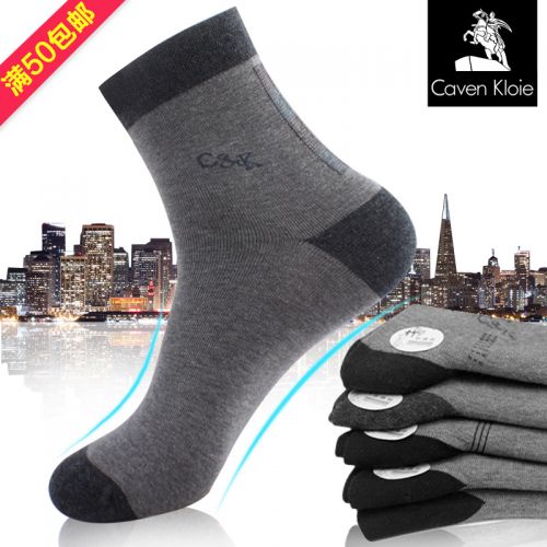 Chaussettes - collants simple Ref 778670