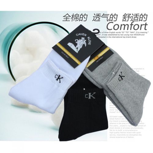 Chaussettes - collants Ref 778675
