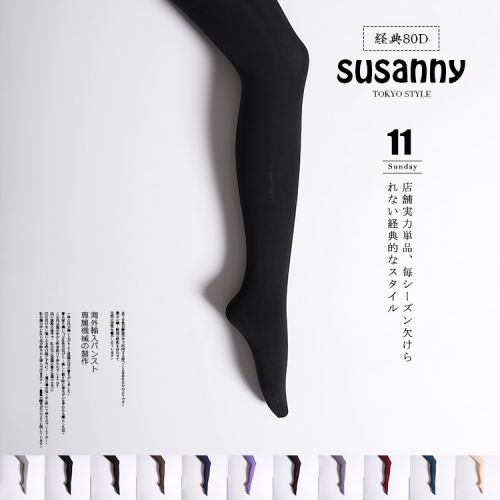  Chaussettes - collants Ref 778690