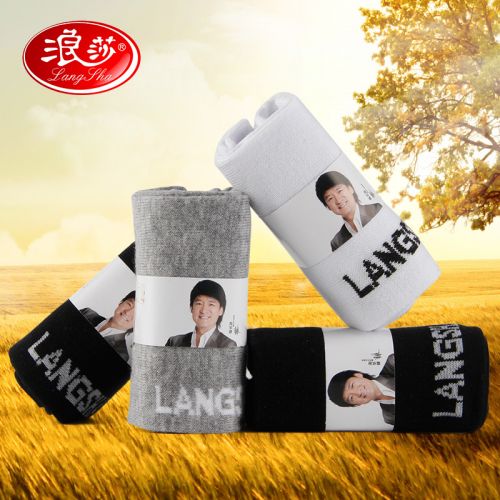  Chaussettes - collants Ref 778710