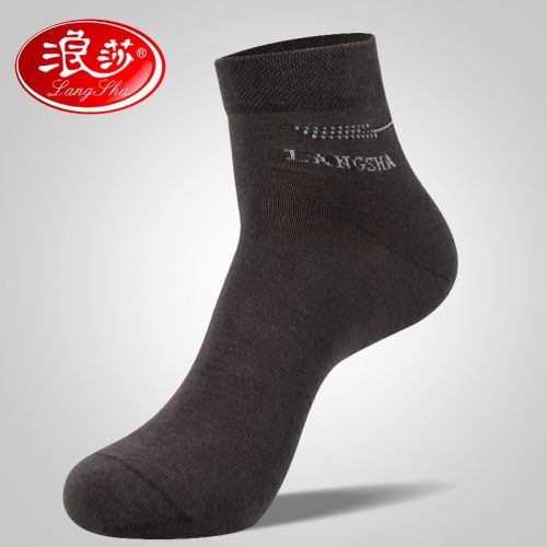  Chaussettes - collants Ref 778716