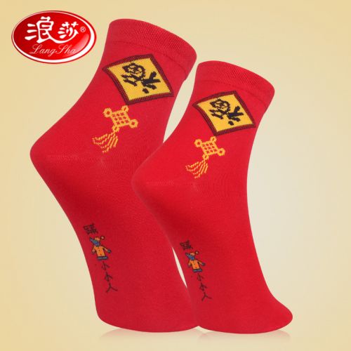  Chaussettes - collants Ref 778737