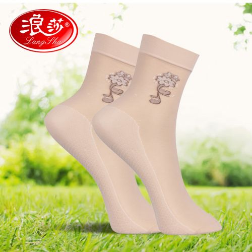  Chaussettes - collants Ref 778739