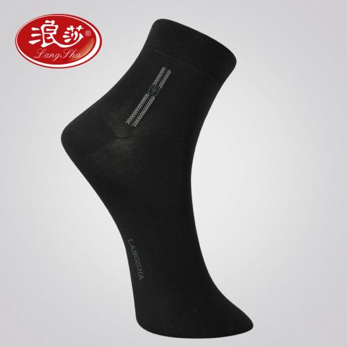  Chaussettes - collants Ref 778746