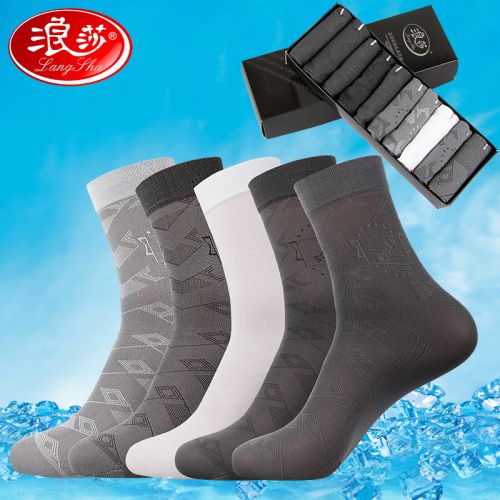  Chaussettes - collants Ref 778753