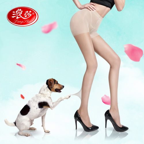  Chaussettes - collants Ref 778756