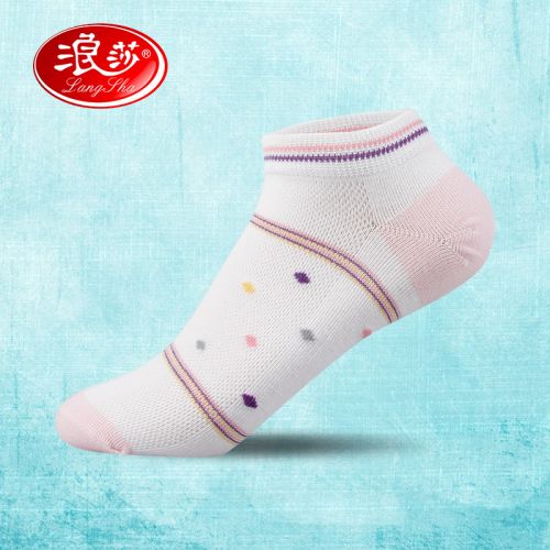  Chaussettes - collants Ref 778758