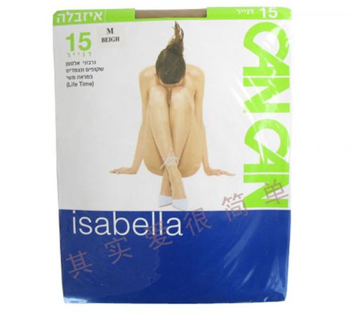 Chaussettes - collants Ref 778773