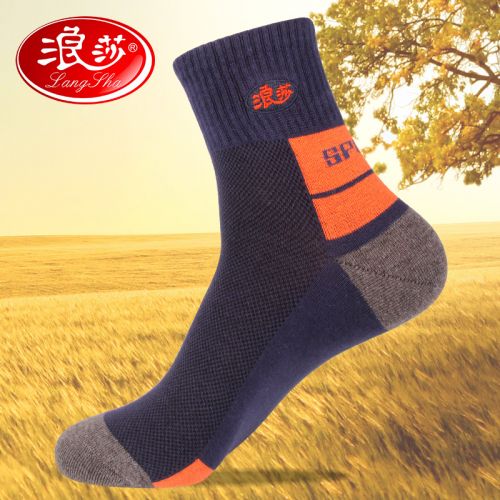  Chaussettes - collants Ref 778779