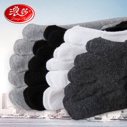  Chaussettes - collants Ref 778780