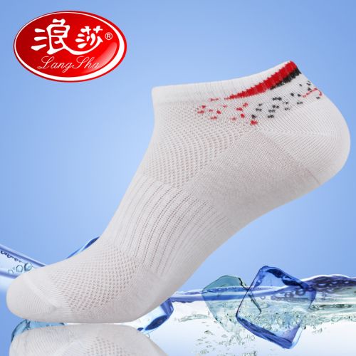  Chaussettes - collants Ref 778789