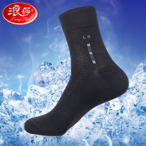  Chaussettes - collants Ref 778790
