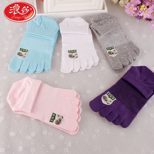  Chaussettes - collants Ref 778791