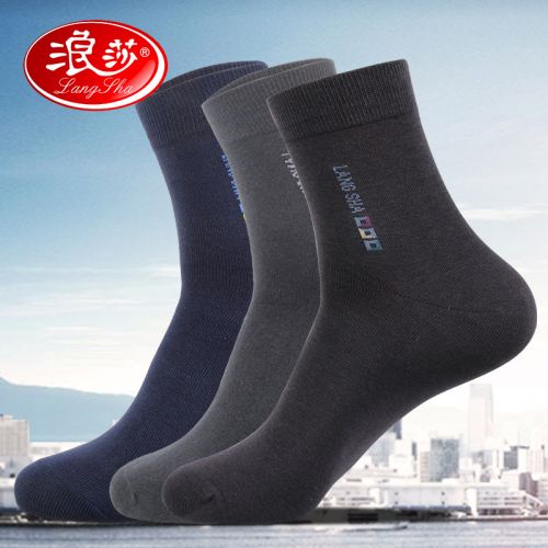  Chaussettes - collants Ref 778798