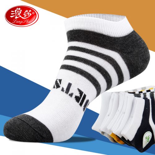  Chaussettes - collants Ref 778800