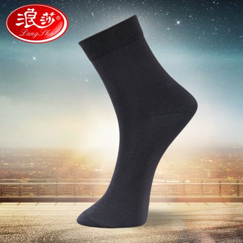  Chaussettes - collants Ref 778801