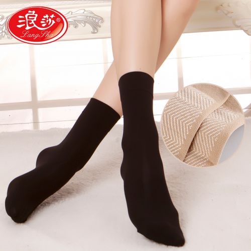  Chaussettes - collants Ref 778804