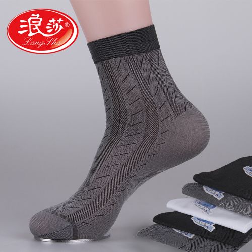  Chaussettes - collants Ref 778815