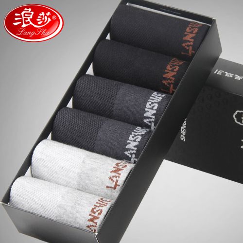  Chaussettes - collants Ref 778820