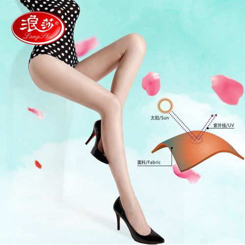  Chaussettes - collants Ref 778827
