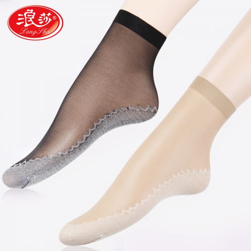  Chaussettes - collants Ref 778838