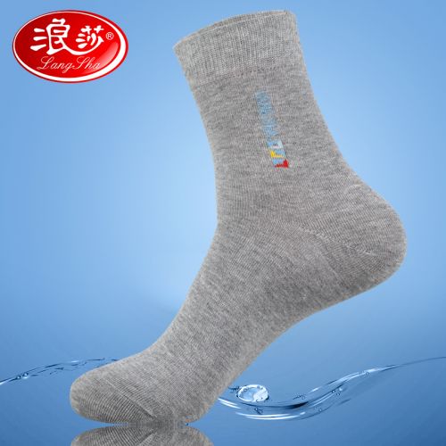  Chaussettes - collants Ref 778840