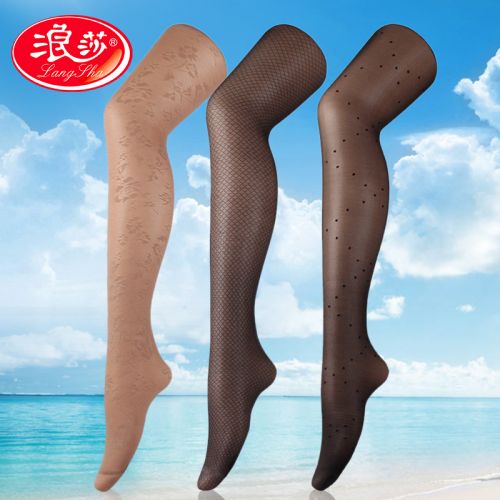  Chaussettes - collants Ref 778848