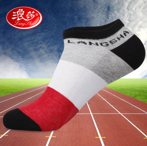  Chaussettes - collants Ref 778855