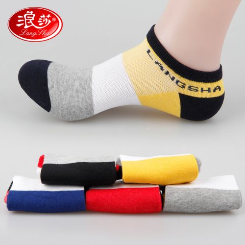  Chaussettes - collants Ref 778857