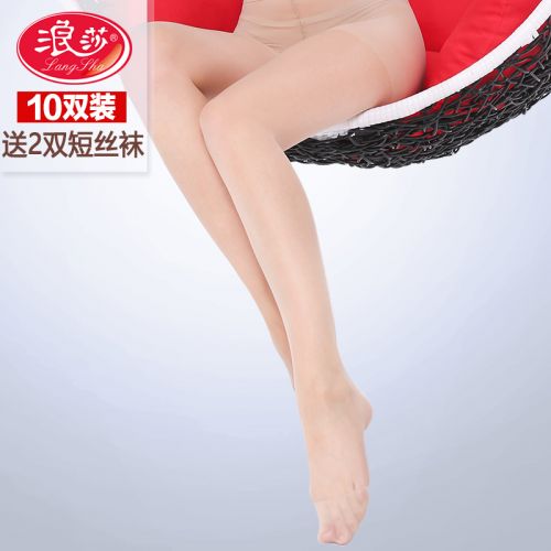  Chaussettes - collants Ref 778858